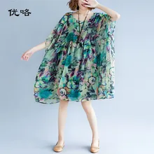 Летнее шифоновое платье большого размера, женское пляжное платье с рукавом летучая мышь с цветочным принтом размера плюс, свободные миди платья 4XL 5XL 6XL 7XL