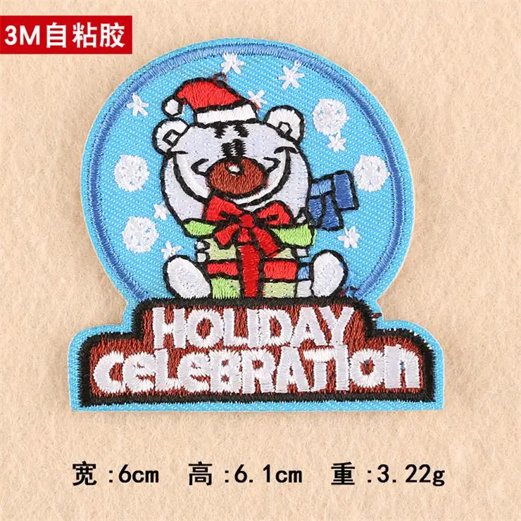 3M 1.49  (20)