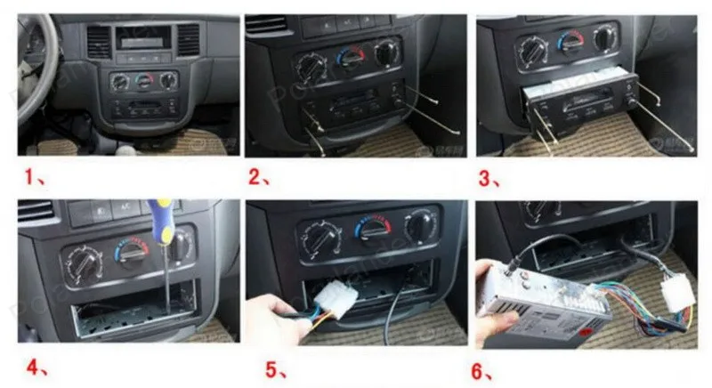 in Dash, MP3 Player, Bluetooth, 12V, AV252