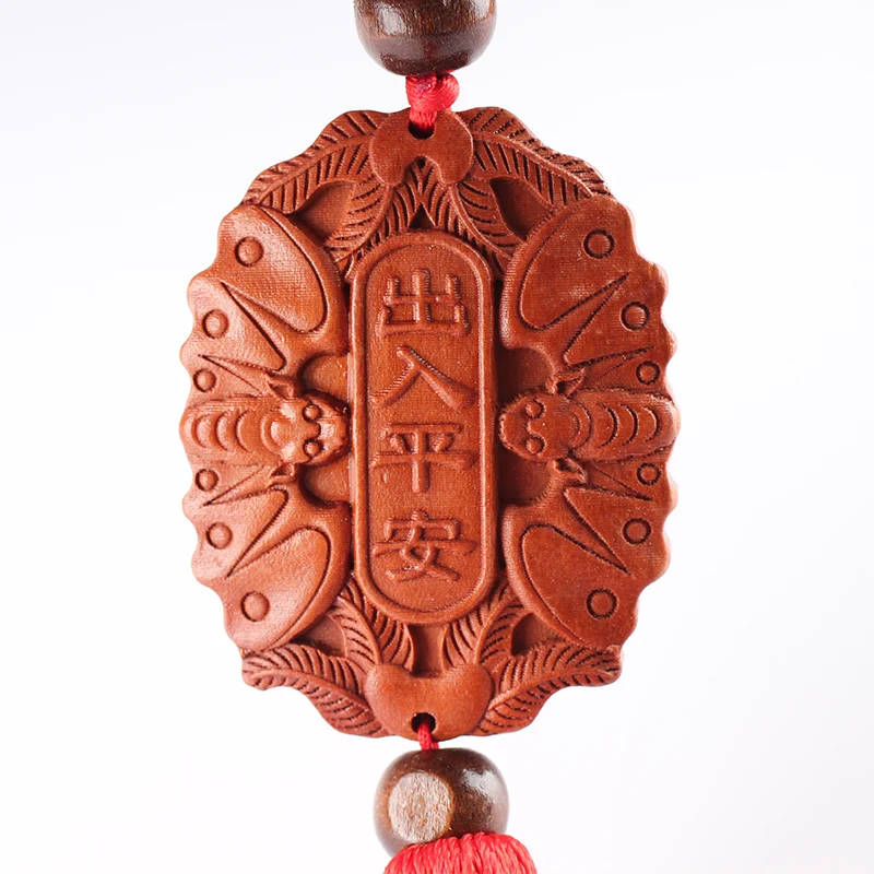 Traditional Handmade Wood Carved Had Peace All Year Round Symbol Key Ring Good Luck Pendant Keychain Car Interior Accessories 