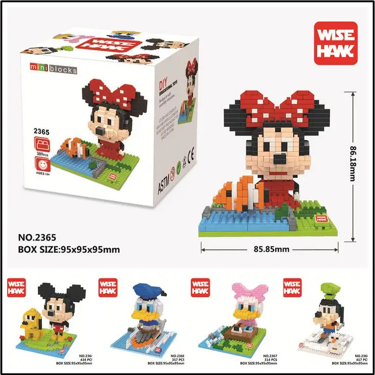 Wisehawk Super box Mini Blocks Goofy Nanoblocks Da...