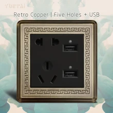 Домашняя Автоматизация настенная розетка Ретро Медный стиль штекер 5 отверстий 2USB