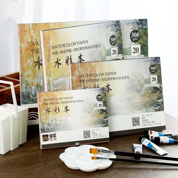 

300g/m2 Watercolor Paper 20Sheets Hand Painted Water-soluble Book Creative Office school supplies art supplies