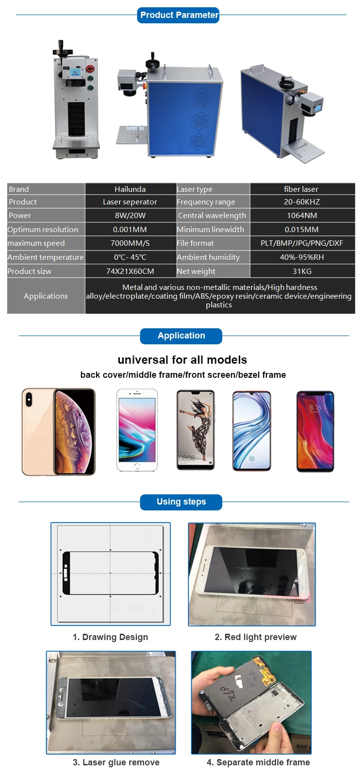 750 laser printing machine mobile phone repair back cover separator