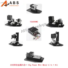 60W 12000r min Powerful Metal 6 in 1 Mini Lathe Milling Drilling Wood Turning Jag Saw