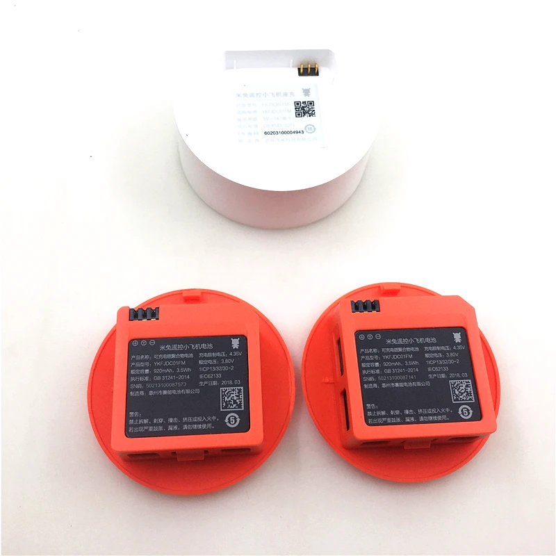 Оригинальный аккумулятор 920 мАч 2 шт. + зарядное устройство для MiTu WiFi FPV