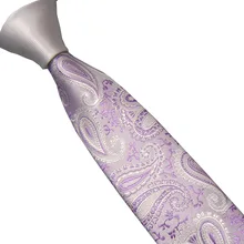 Мужские галстуки LAMMULIN молочный Узел контрастный молочный с фиолетовыми турецкие огурцы, жаккардовый шейный платок из микрофибры тощий галстук 6 см