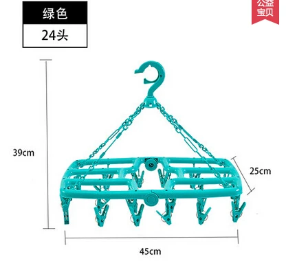 Sainwin 24 зажимы пластиковые вешалки для одежды складная алюминиевая вешалка ветрозащитный Прачечная папка детское нижнее белье стойки - Цвет: Зеленый