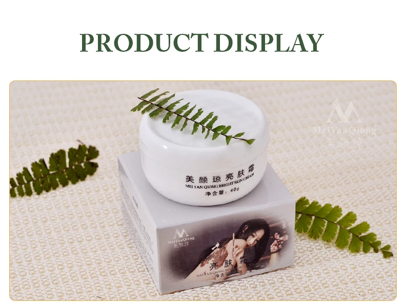 Creme de Sarda. Creme de Cuidados Poderoso Clareamento Remover Melasma Acne Manchas Pigmento Melanina Escuras Rosto 2 Pçs 80g 15 sarda. remover melasma acne manchas pigmento melanina