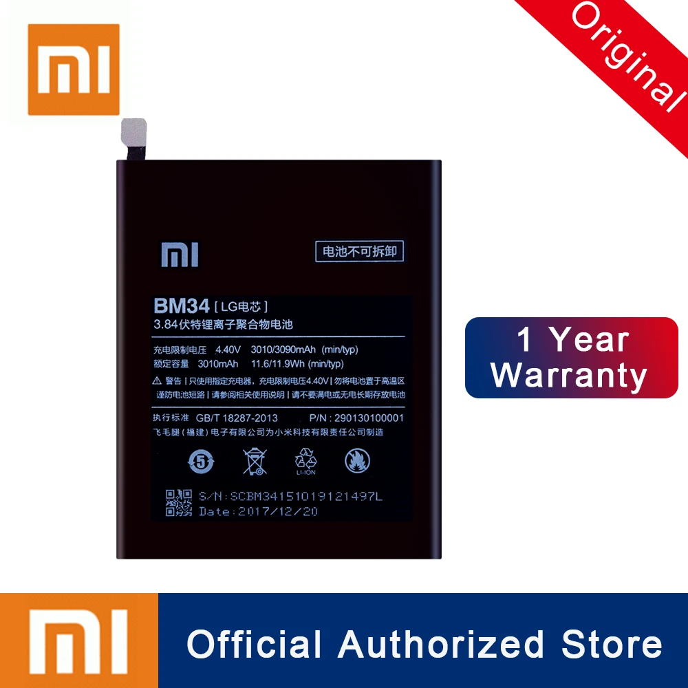 Xiao Mi 100% оригинал BM34 батарея для Xiaomi Note Pro 4 ГБ ОЗУ 3010 мАч реальная емкость