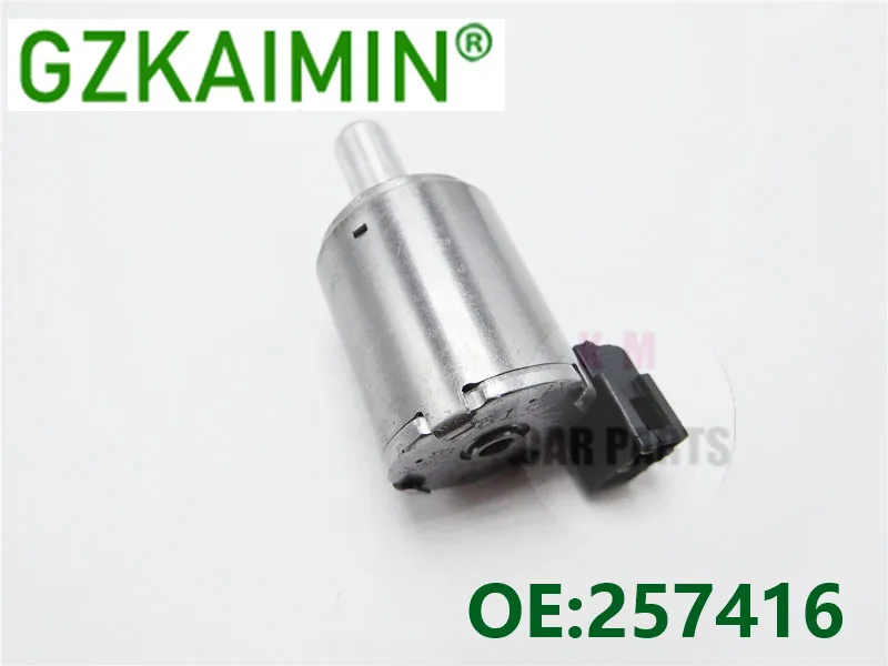 КПП Lockup соленоид AL4 DPO257416 для Citroen Berlingo/peugeot 257410 9653760480 для Renault 7701208174 257416 2574-16