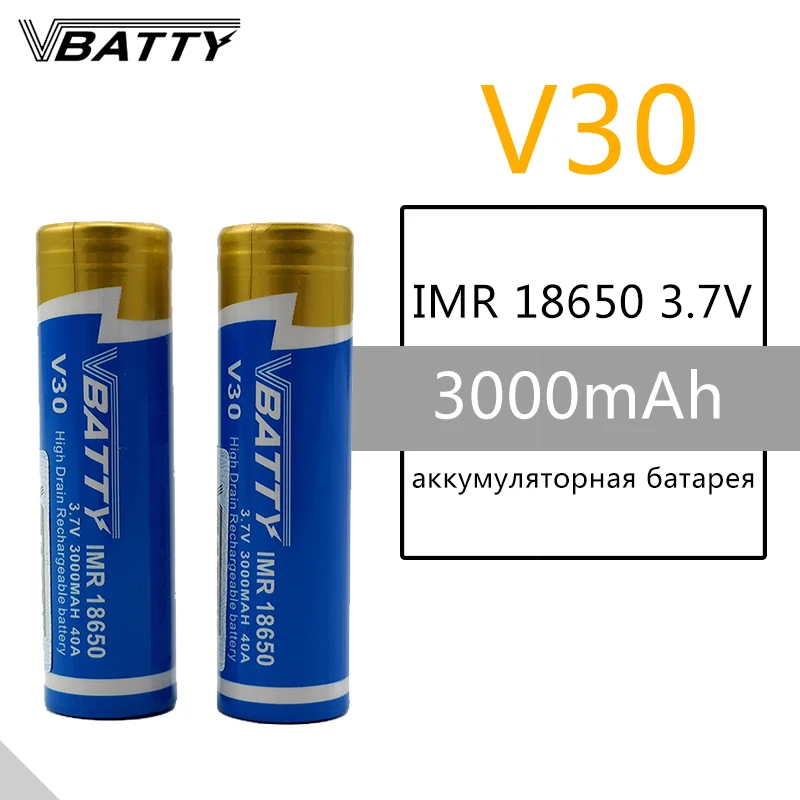 1 шт./лот Vbatty V30 IMR 18650 3000 мАч 40A 3,7 В аккумулятор с плоской вершиной 3,7 В литий-ионная аккумуляторная батарея для vape (1 шт.)