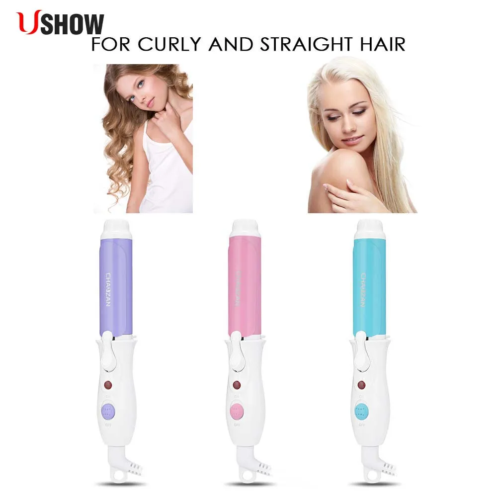 

USHOW Professional Mini Portable Electric Personal Ceramic Curling Iron Hair Curler 2 in 1 Hair Style Tools Hair Care