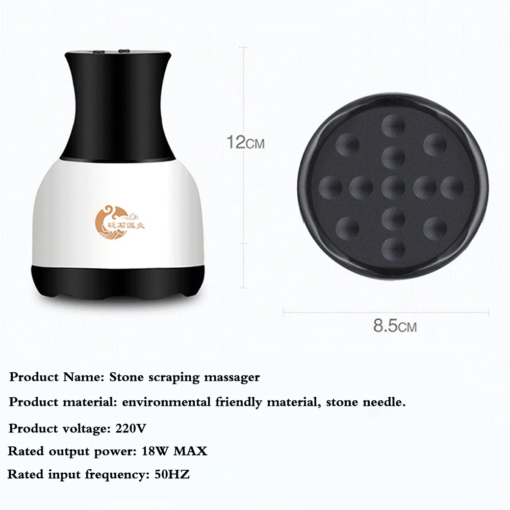 Natural Stone needle Electric heating massage scraping instrument (3)