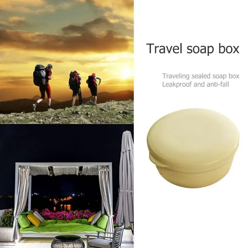 Круглое мыло коробка Ванная Кухня Инструменты Мыло блюдо держатель чехол для путешествий сплошной цвет герметичный мыло коробка