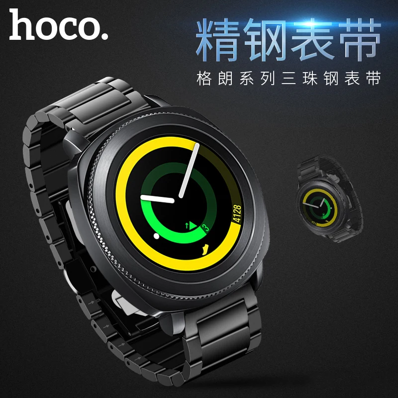 20 мм оригинальный HOCO gear спортивный ремешок Бабочка Пряжка из нержавеющей стали