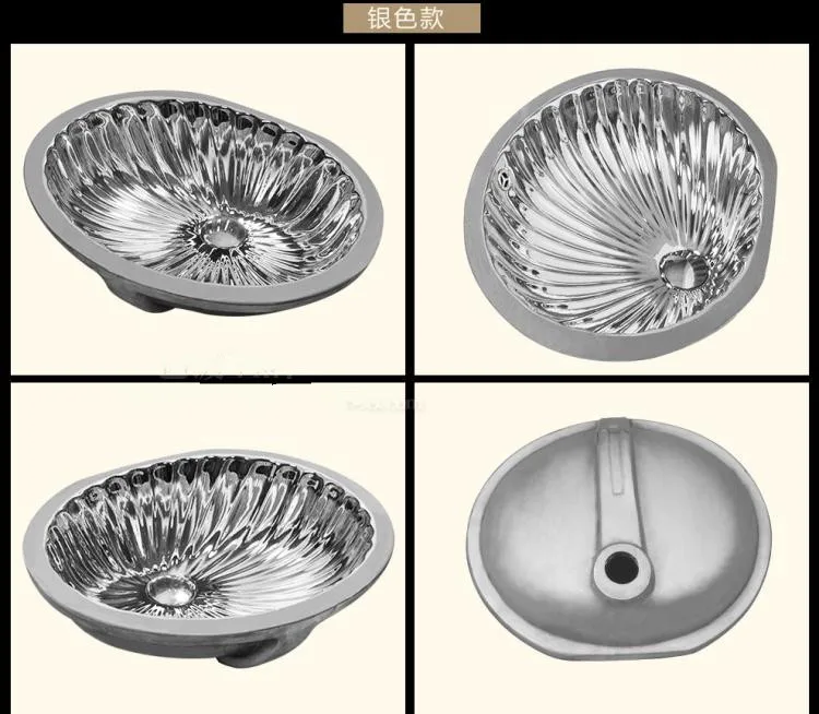 GoldSilver lLuxurious Embossed Golden porcelain bathroom sink bowl countertop Oval Ceramic wash basin bathroom sink (2)