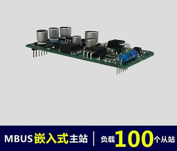

MBUS/M-BUS to TTL Embedded Master Station Module (100 Load)