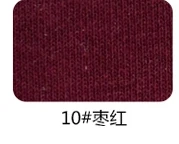 Махровая хлопковая толстовка с капюшоном, износостойкая зимняя толстовка, плотная ткань, вес 50*185 см/шт F302533 - Цвет: 10