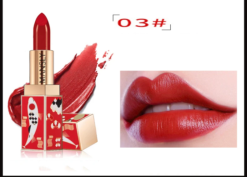 MANSLY бренд Китай императорский дворец губная помада подарочный набор Увлажняющая губная глазурь водонепроницаемый макияж