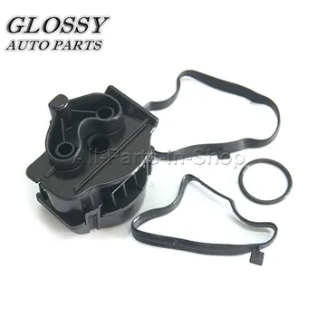 

AP03 1 x Pack Crankcase Breather Valve Oil Trap for BMW X3 X5 Series 3 5 7 3.0D OE# 11 12 7 799 366, 11127799366