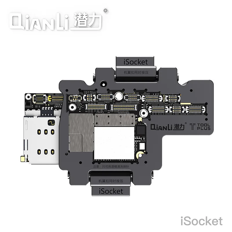 QIANLI iSocket для iPhone x xs/xs max тестовая арматура материнской платы двухэтажная функция