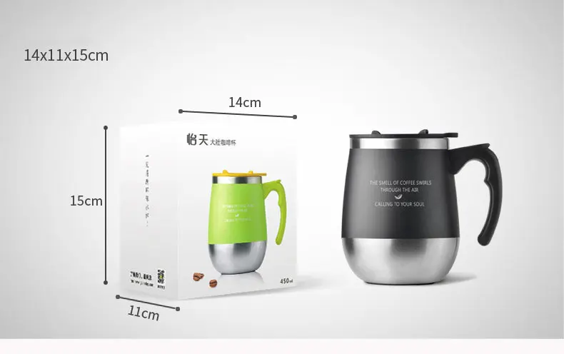 coffee-mug_20