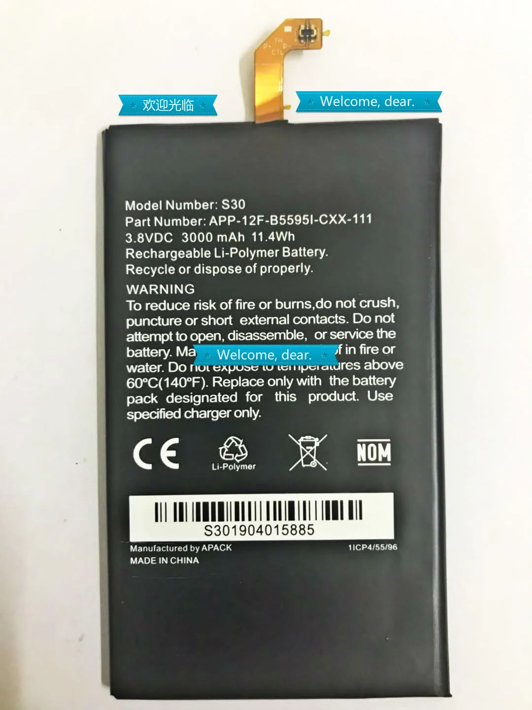 

Matmcheady for Caterpillar CAT S30 Battery 3000mah APP-12F-B5595I-CXX-111 Batteries Batteries 3000mah
