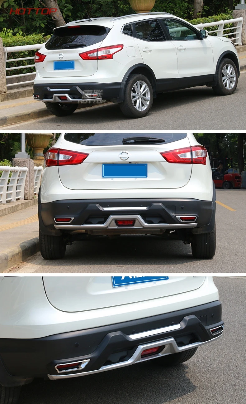 Автомобиль ABS Хром Передний+ Задний бампер протектор Защита опорная плита Подходит для Nissan Qashqai