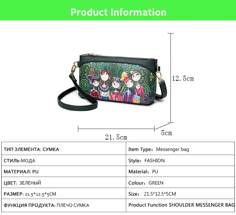 Fashion cartoon cross female bagL1318