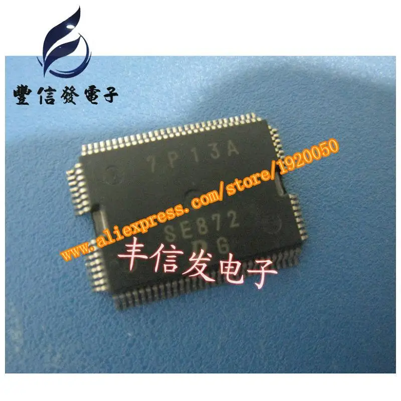 

Automotive IC SE872 new stock car computer chip