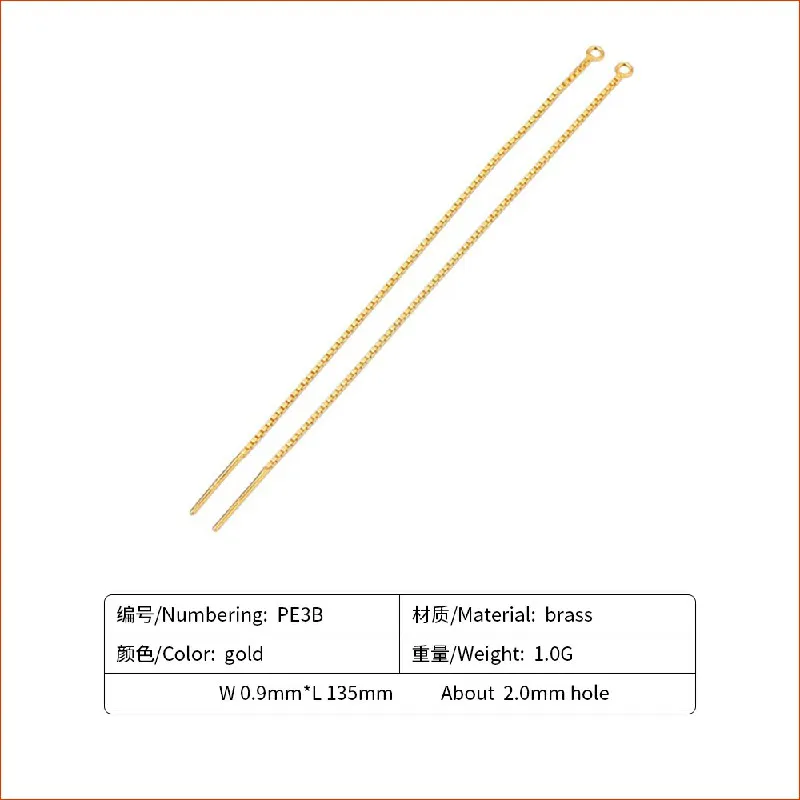 PE3B
