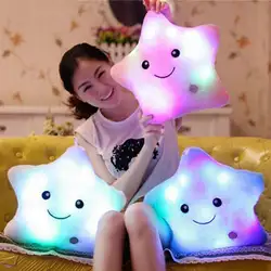 Красочные мягкие игрушки подарок куклы светодиодный LED Светящиеся звезды плюшевые подушки свет