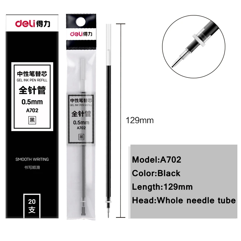 델리 A702 0.5mm 젤 펜 리필, 길이 129mm 전체 바늘 검정 파랑 빨강 3 색 옵션 교체 펜 리필, 20 개/상자