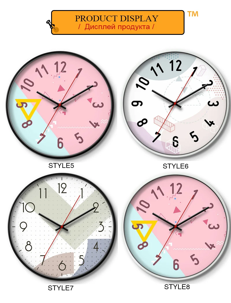 orologi da parete moderni1 (5)