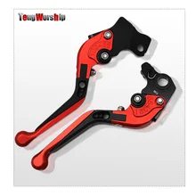 오토바이 액세서리 접이식 확장형 브레이크 클러치 레버 알루미늄 혼다 pcx 125/150 용(China)