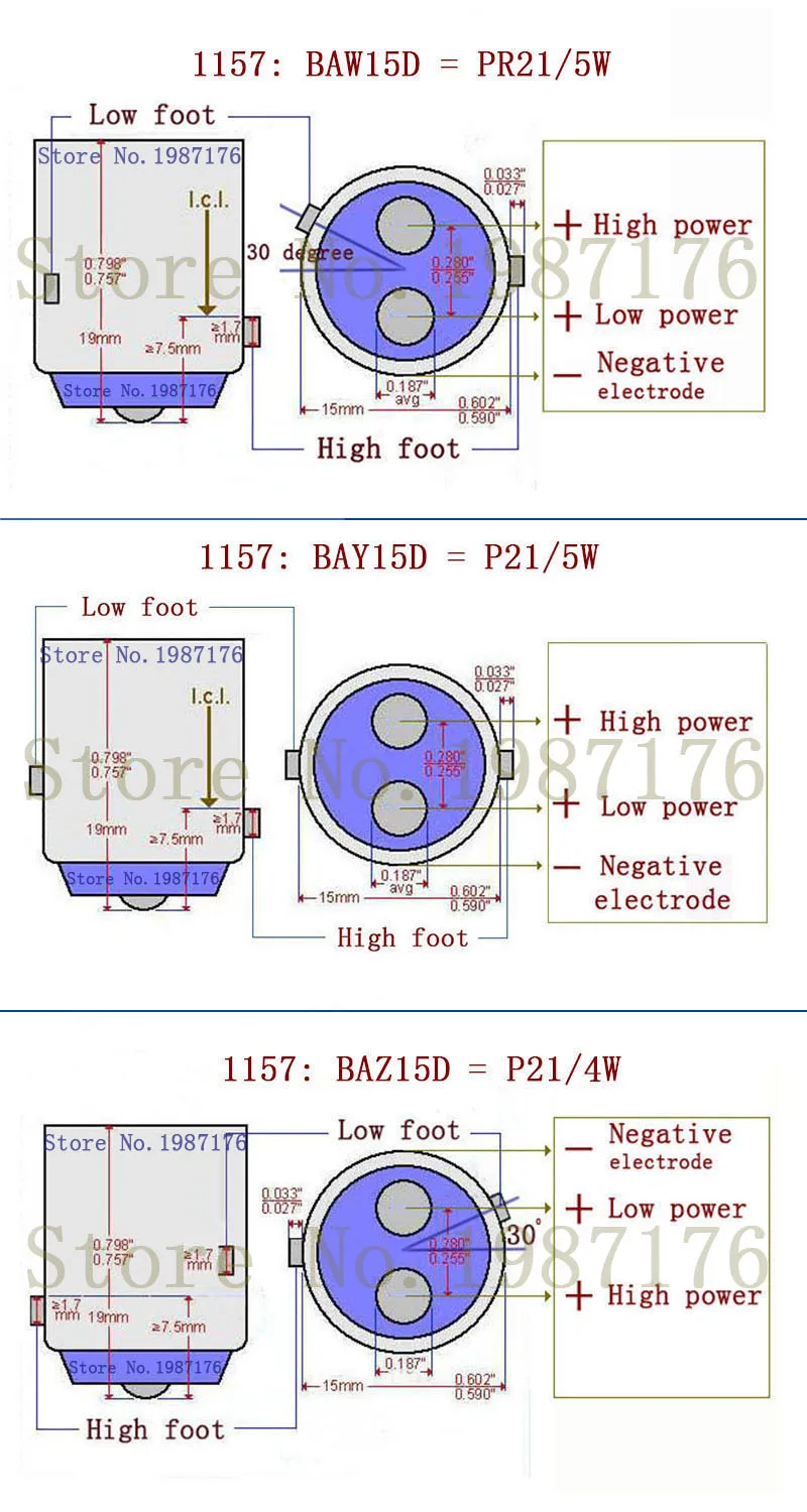 Авто 1157 BAY15D P21/5 Вт BAZ15D P21/4 W BAW15D PR21/5 W 66 SMD 2835 Светодиодный белый красный 12V автомобиль стоп поворота сигнальная лампа лампочка