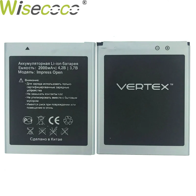Wisecoco Impress OPEN 2000 мА/ч 3 7 V съемный Батарея для Vertex телефон Замена + номер