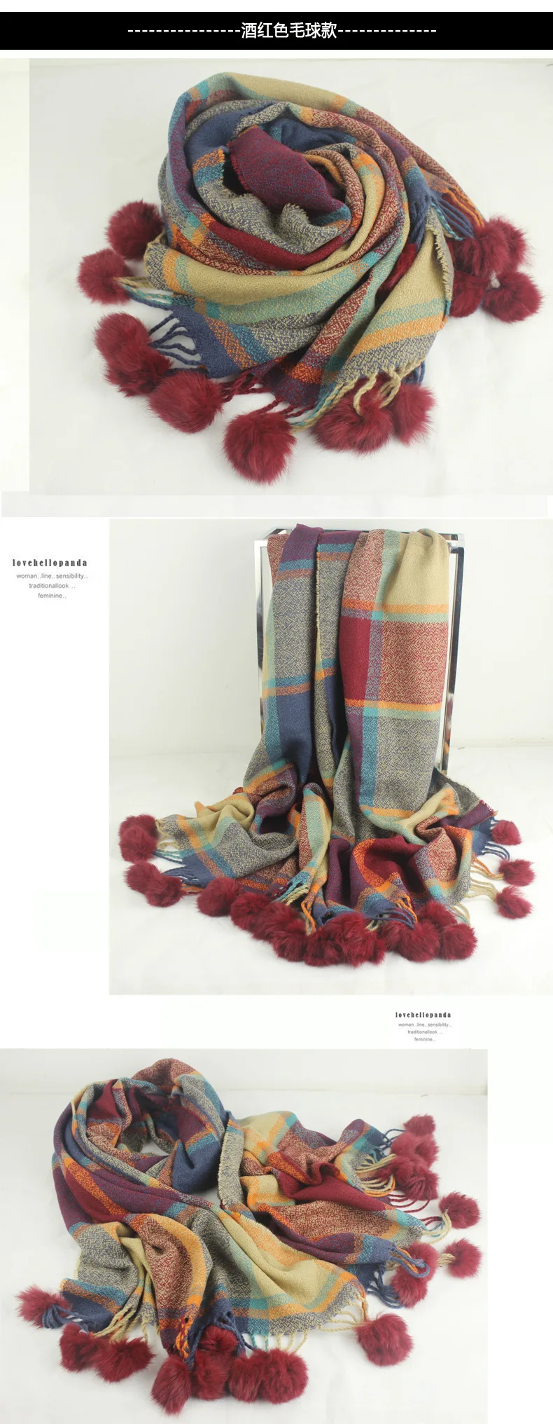 Красочные клетчатые кашемировые шарфы с кроличьим мехом pom для женщин Зимний толстый теплый шарф-одеяло обертывания bufanda Новая мода