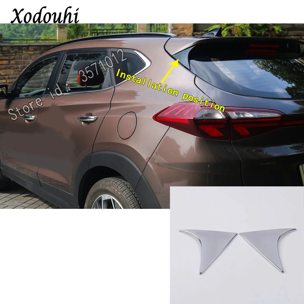 2 шт. задний спойлер для Hyundai Tucson 2019 2020|Наклейки на автомобиль| |
