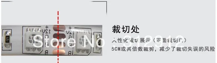 5 м/рулон 150 светодиодов 12 В постоянного тока IP65 световые полосы SMD5050 + 44 клавиши rgb