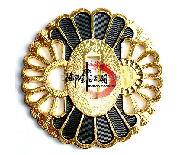 79