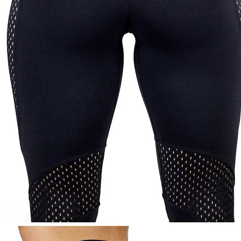 Красота оставаться Push Up Для женщин Mesh Insert Leggings тренировки дышащий Бодибилдинг лоскутное Высокая талия упругие быстросохнущие штаны