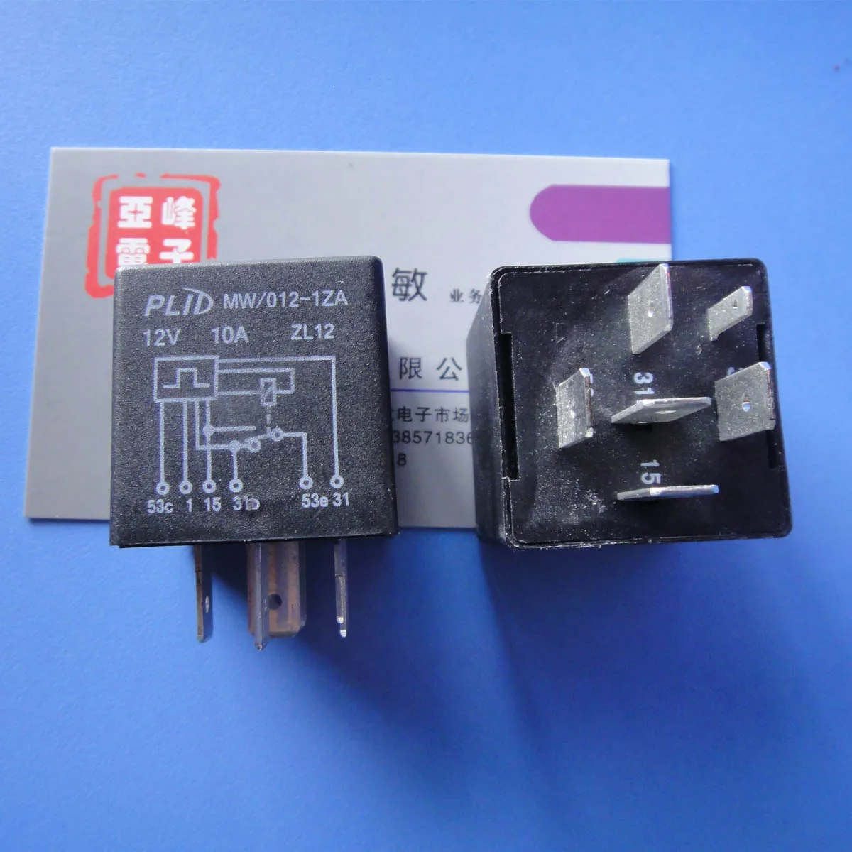 Amplifier Toa Za 2128mw