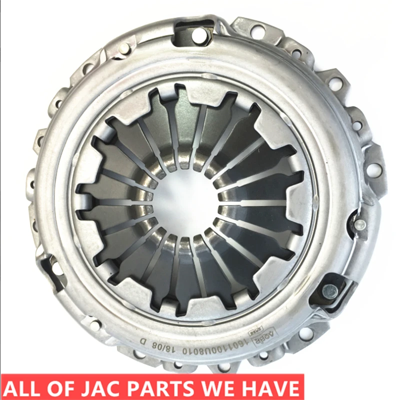 

JAC J3 Transmission & Drivetrain Clutches Clutch Pressure Plate 1601100U8010
