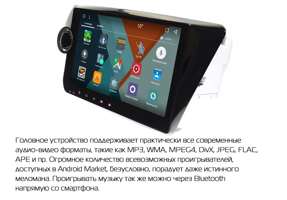 MARUBOX 9A203MT3 Android 7,1 автомобильный gps-навигатор 9 дюймов для KIA RIO. K2 2010- 4 ядра 2 Гб ram 32 ГБ rom 1024*600 в Dash 2Din