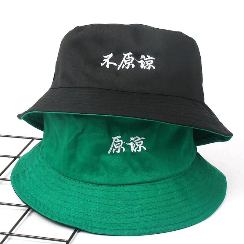 Spoof Two Side Reversible Green Bucket Hat men women fishing hunting