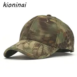 Kioninai камуфляж Бейсбол Кепки открытый Армейский Зеленый Snapback Кепки S Для мужчин хлопковый спортивный шапка для Для мужчин Gorras Hombre кости