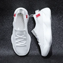 Женский Хизер спортивный образ жизни обувь для прогулок и отдыха дышащие кроссовки легкая спортивная дышащая обувь сапатилхас мульер кроссовки