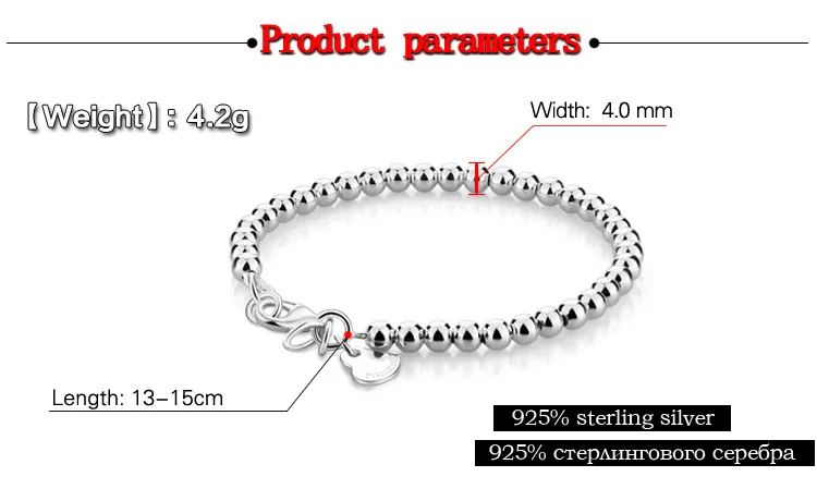 Подлинный простой серебряный браслет из бусин. Цельный браслет из серебра 925 пробы для девочек. Детский Браслет из стерлингового серебра, ювелирный подарок
